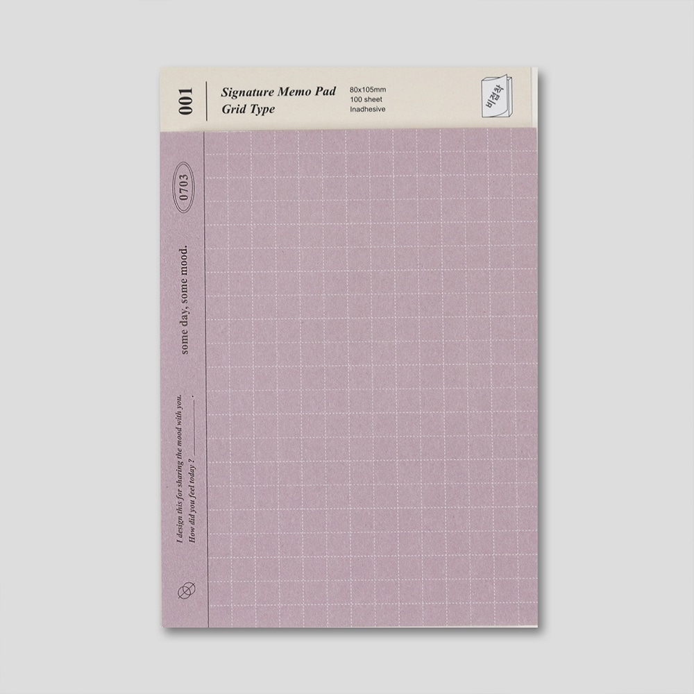 Signature Memopad - Grid
